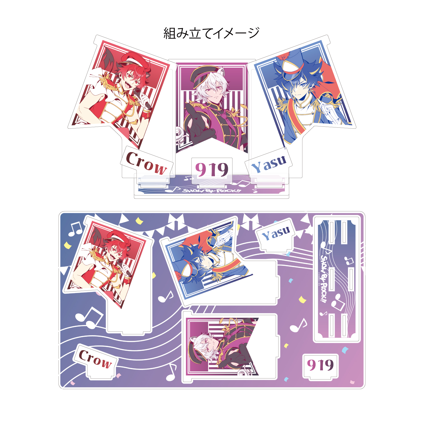 Premium Acrylic Diorama Plate 