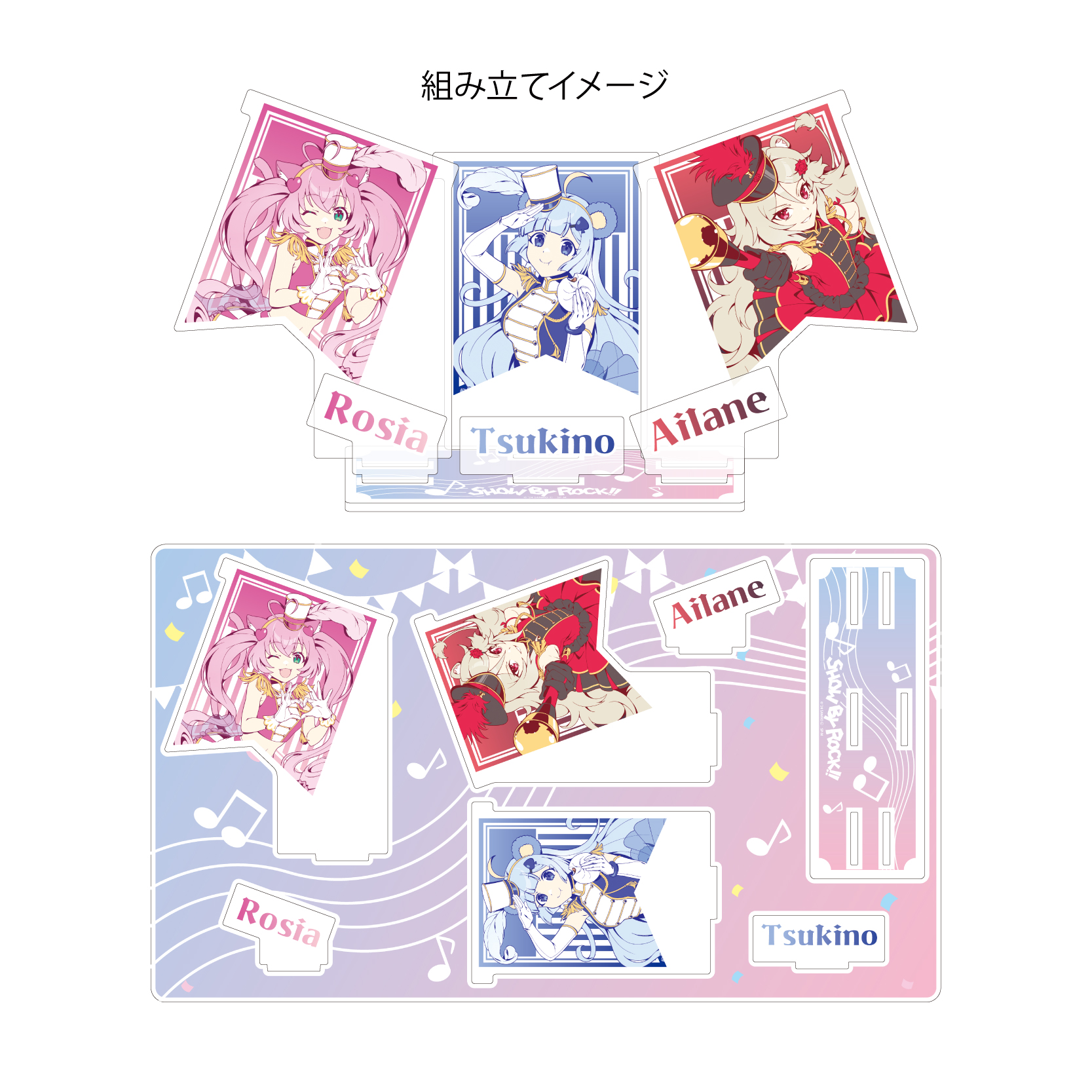 Premium Acrylic Diorama Plate 