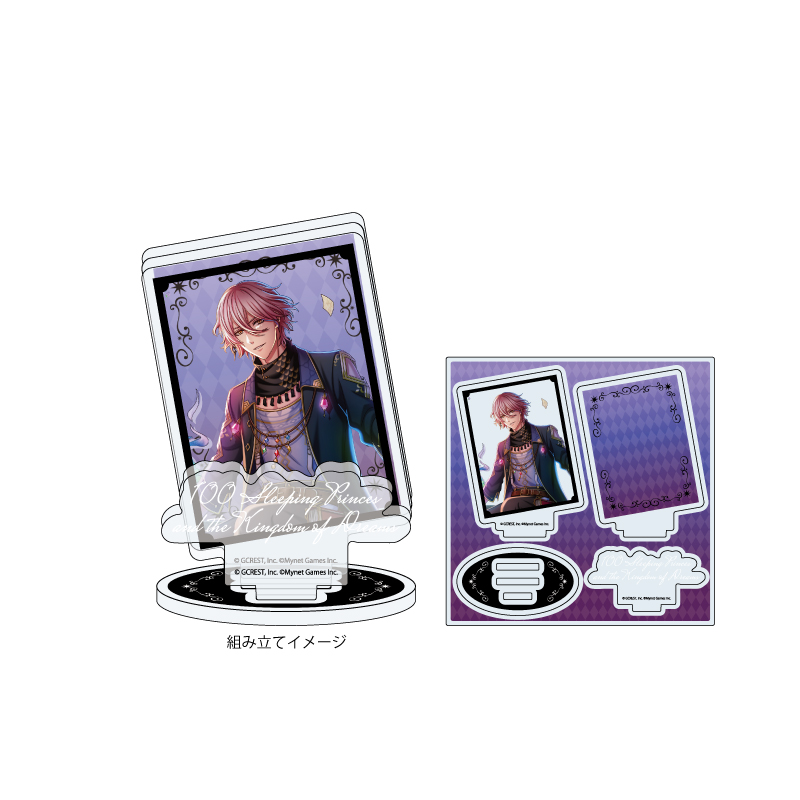 Acrylic Stand Plate "100 Sleeping Princes and the Kingdom of Dreams" 06 Lullus Moon Awakening (Official Illustration)