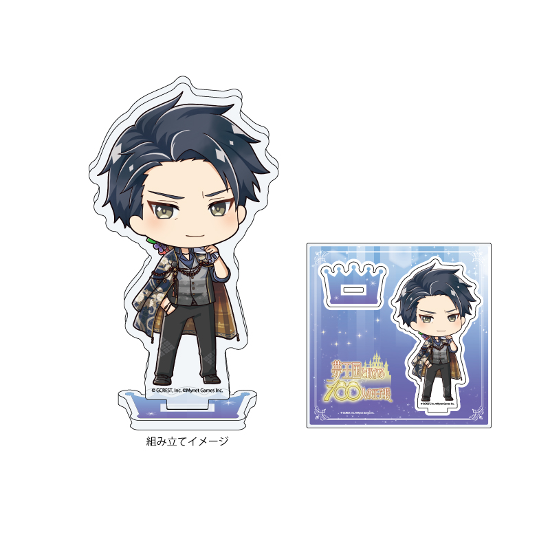 Acrylic Stand Plate "100 Sleeping Princes and the Kingdom of Dreams" 13 Kagetora (Mini Character Illustration)