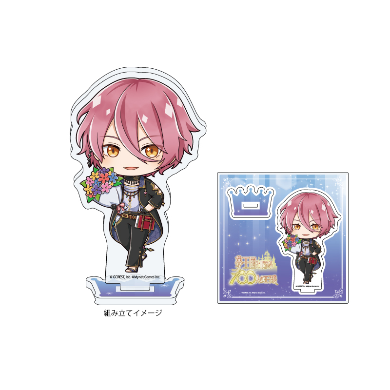 Acrylic Stand Plate "100 Sleeping Princes and the Kingdom of Dreams" 14 Lullus (Mini Character Illustration)