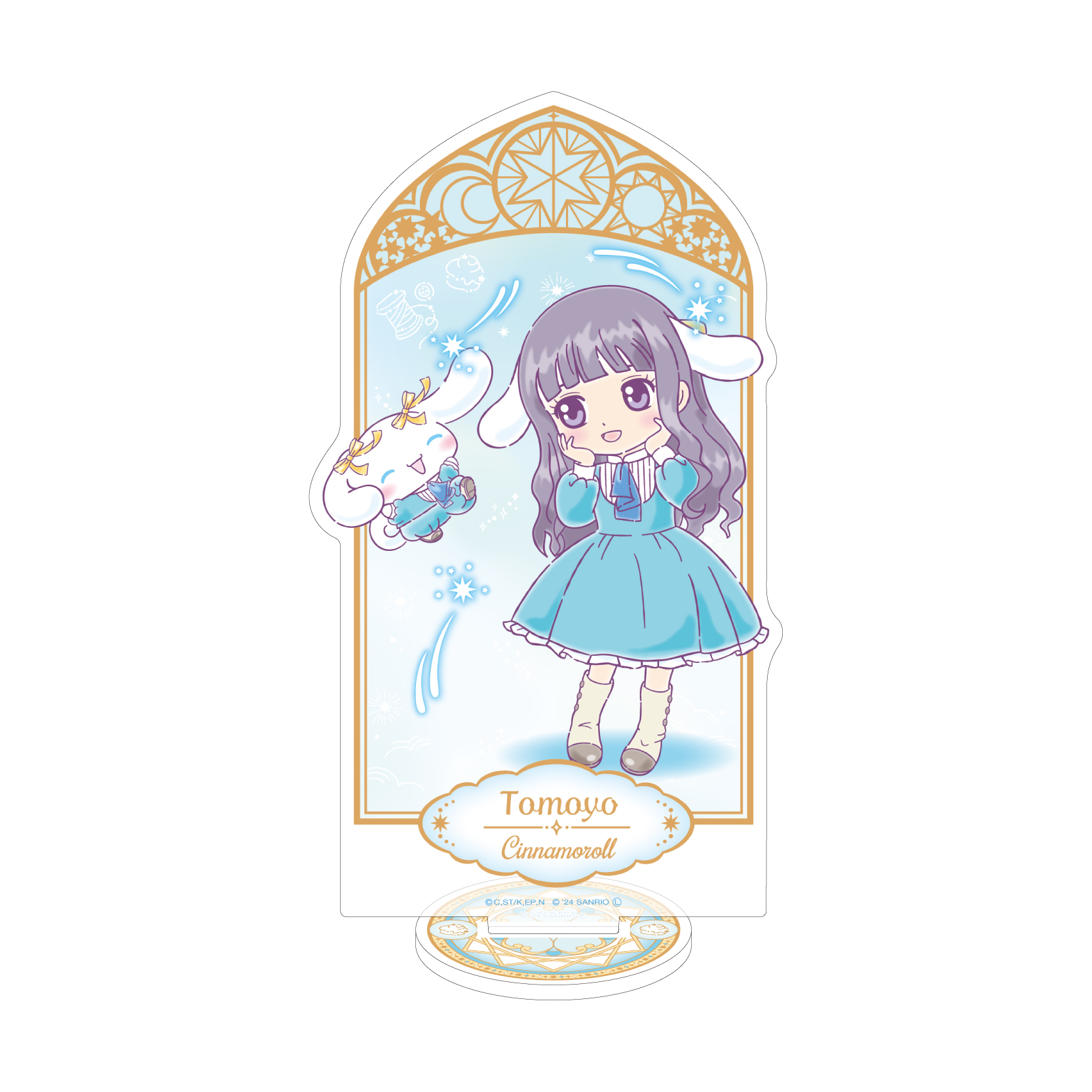 Hologram Acrylic Stand 