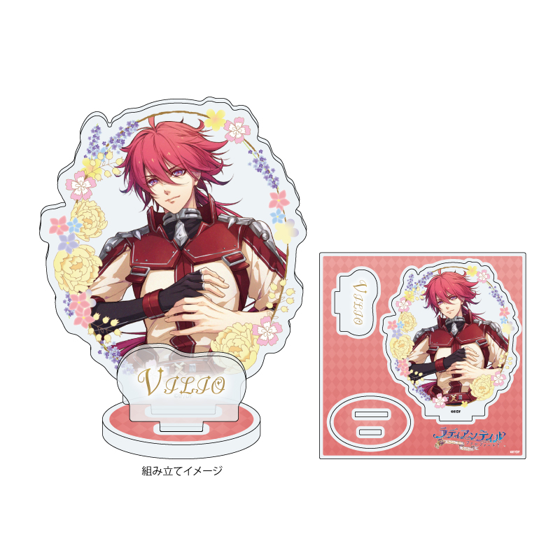 Acrylic Stand Plate 