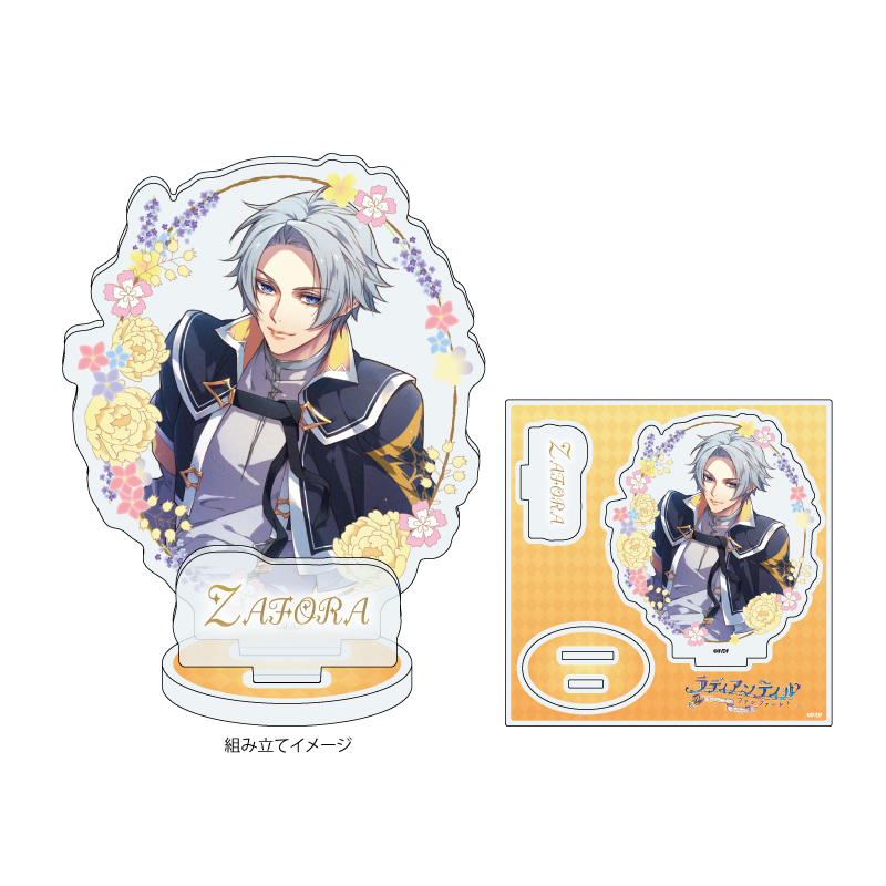 Acrylic Stand Plate 
