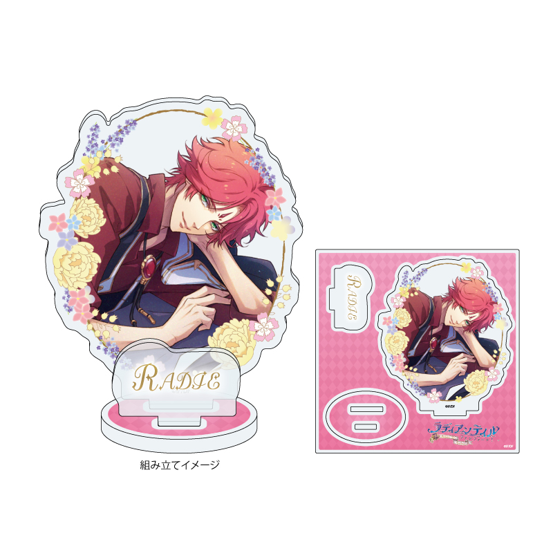 Acrylic Stand Plate 