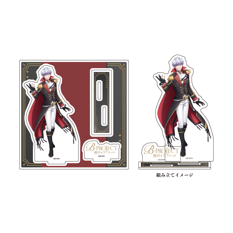 Acrylic Stand Plate 