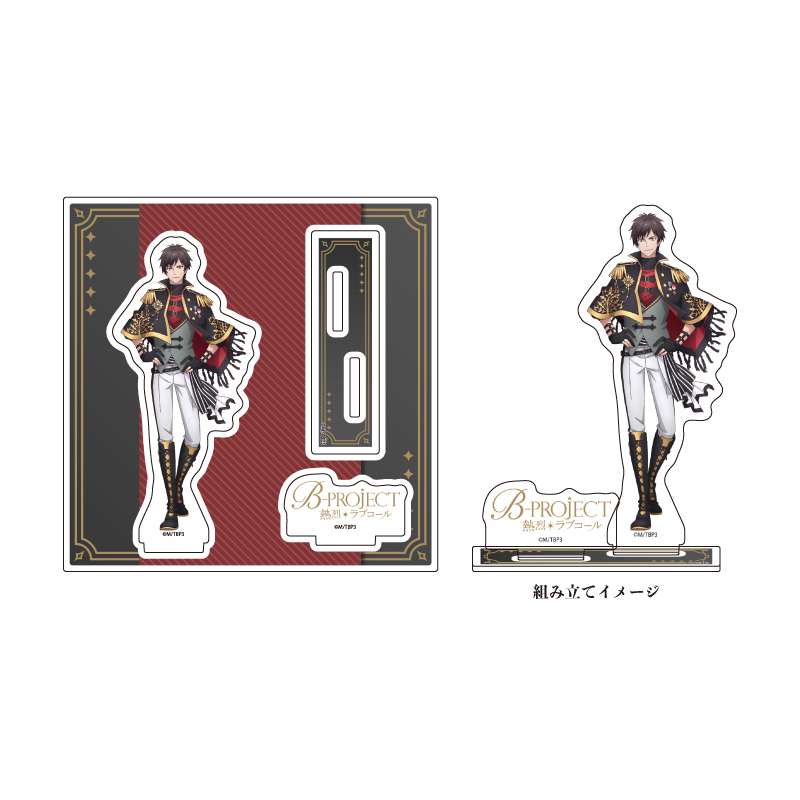 Acrylic Stand Plate 