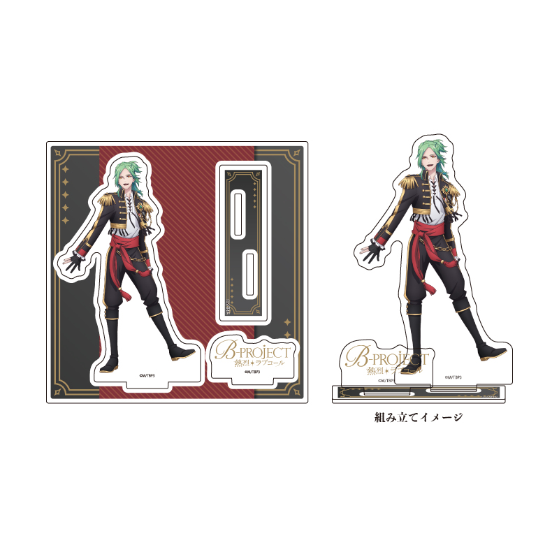 Acrylic Stand Plate 