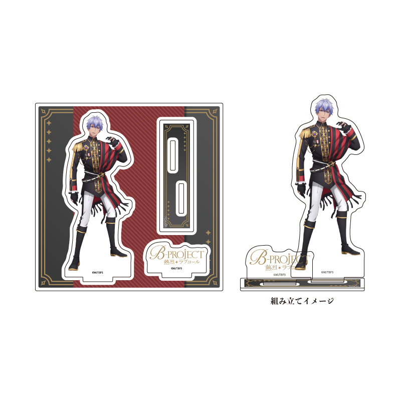 Acrylic Stand Plate 
