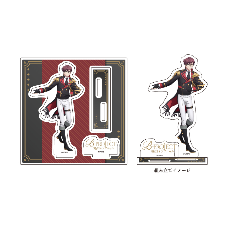 Acrylic Stand Plate 