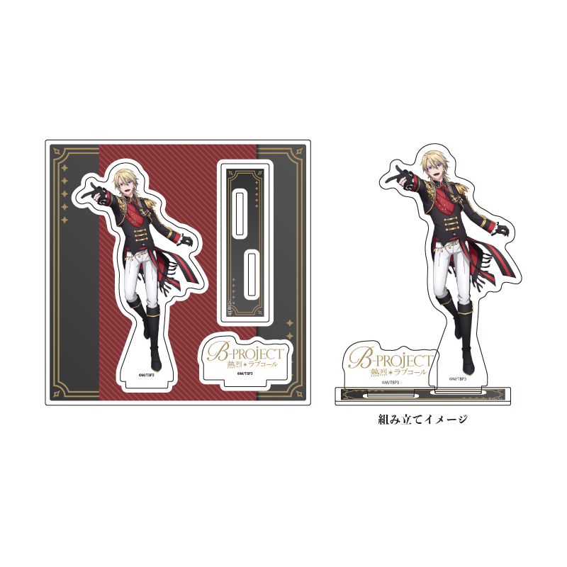 Acrylic Stand Plate 
