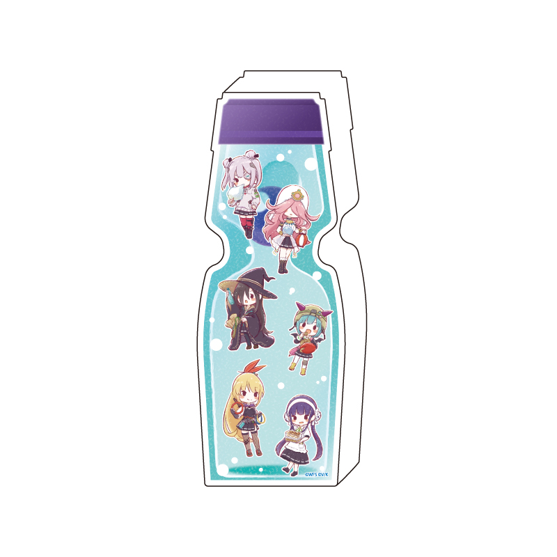 Collection Bottle 