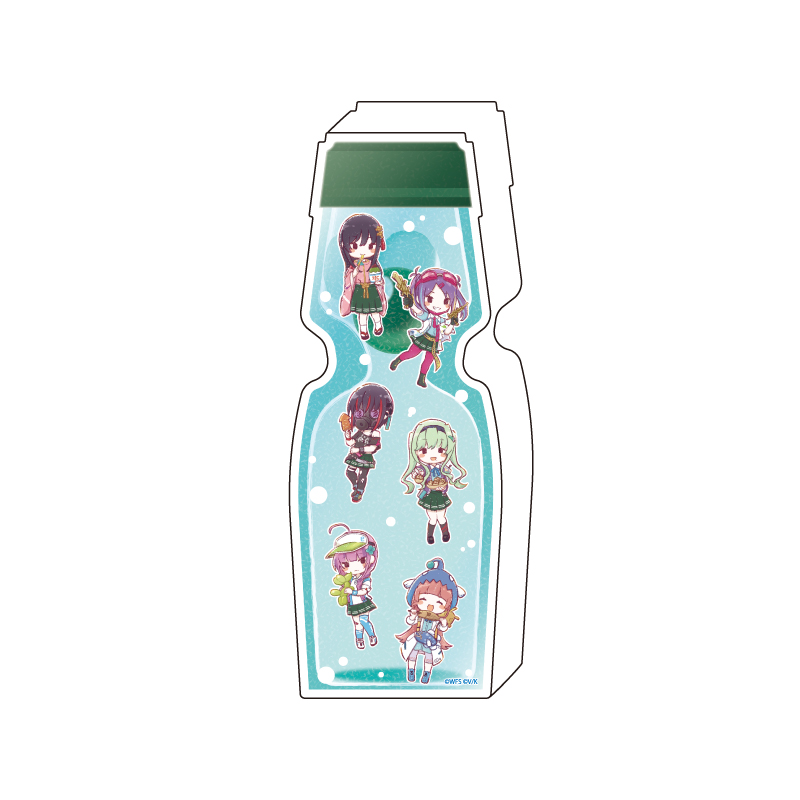 Collection Bottle 