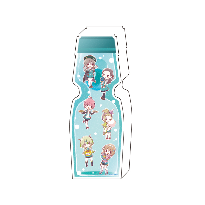 Collection Bottle 