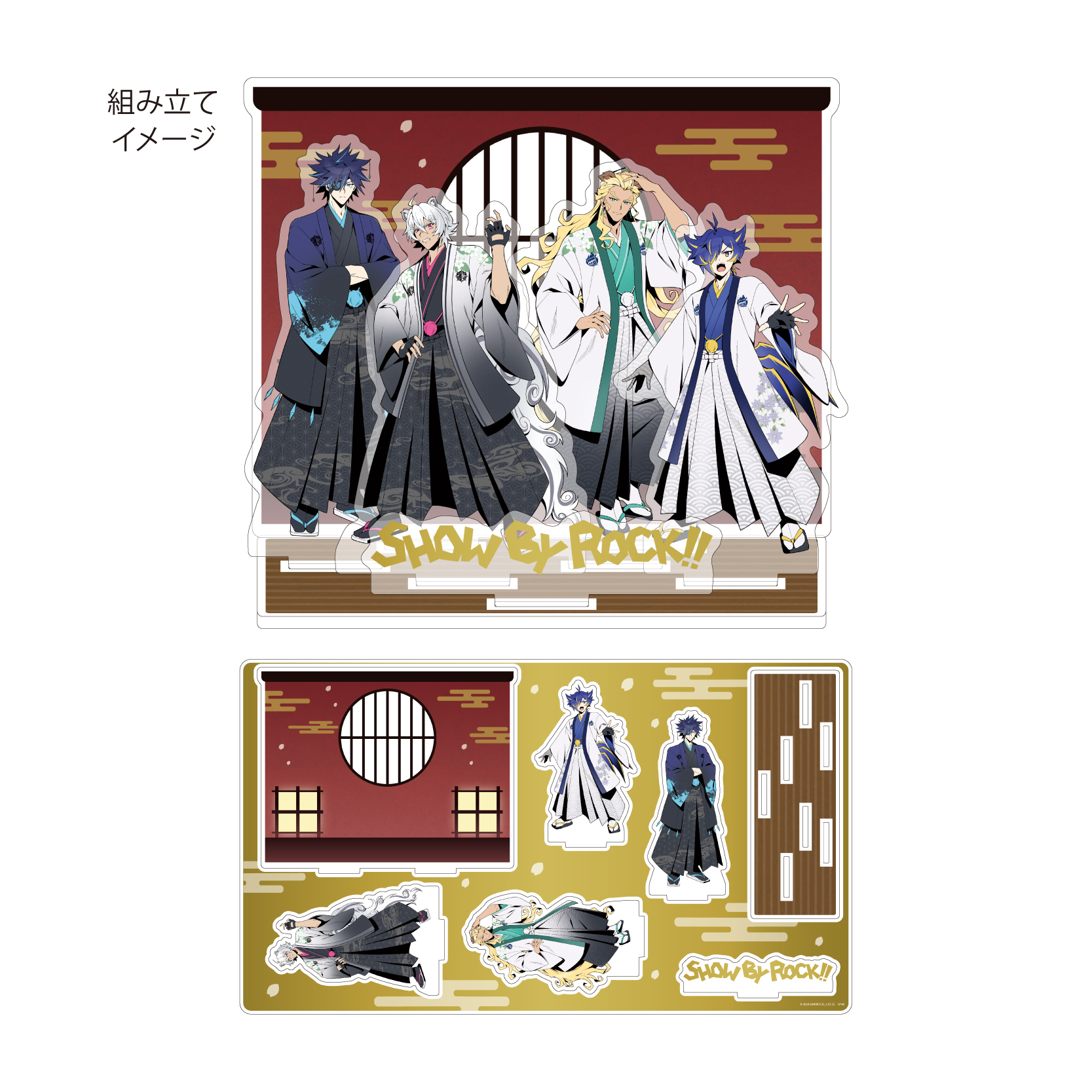 Premium Acrylic Diorama Plate 
