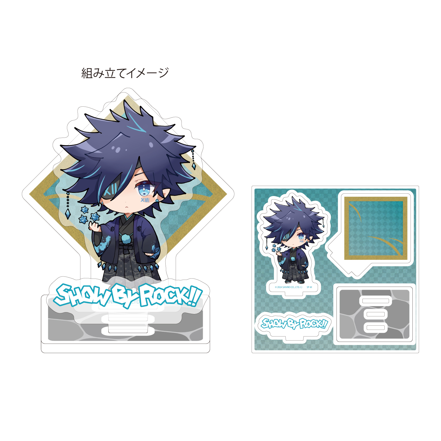 Acrylic Stand Plate 