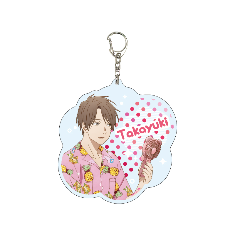 Deka Acrylic Key Chain 