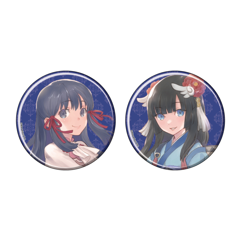 Can Badge 2 Set 