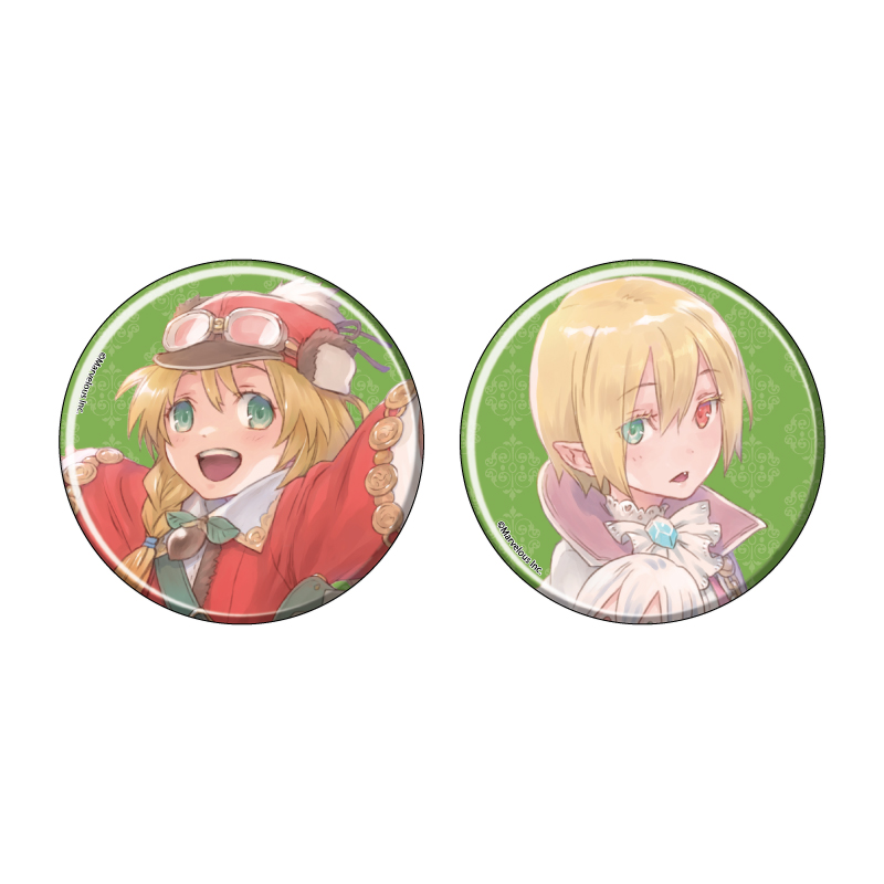Can Badge 2 Set 