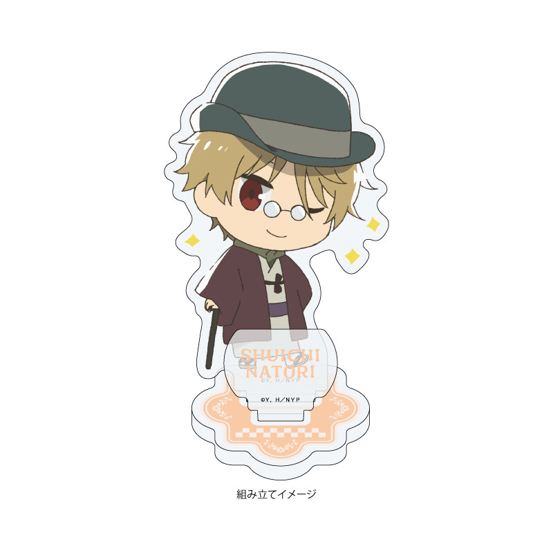 Acrylic Stand Plate "Natsume Yujincho" 06 Natori Shuichi Mini Character Haikara Ver. (Original Illustration)