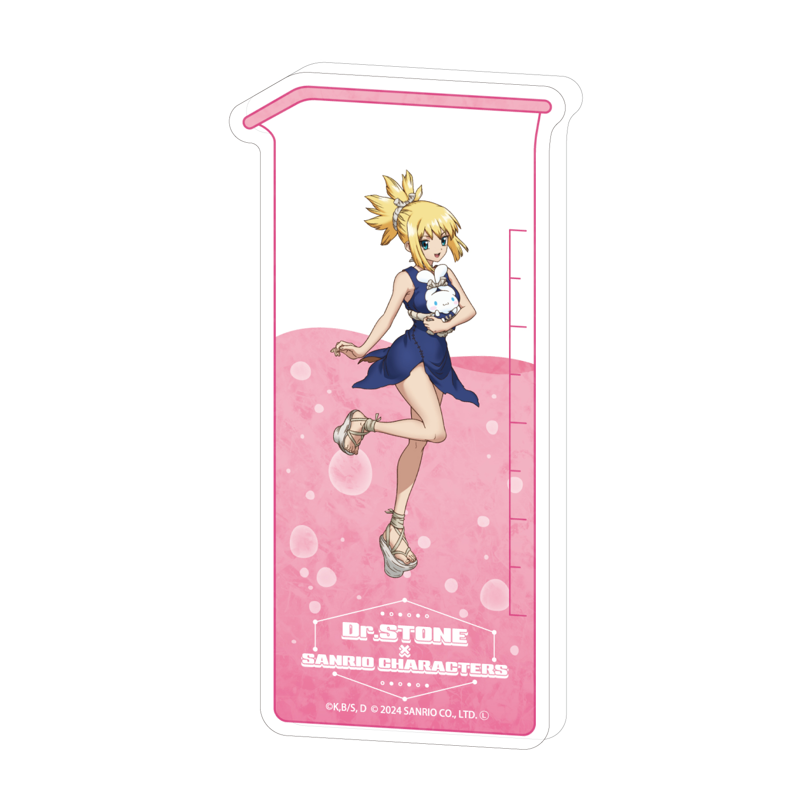 Collection Bottle 