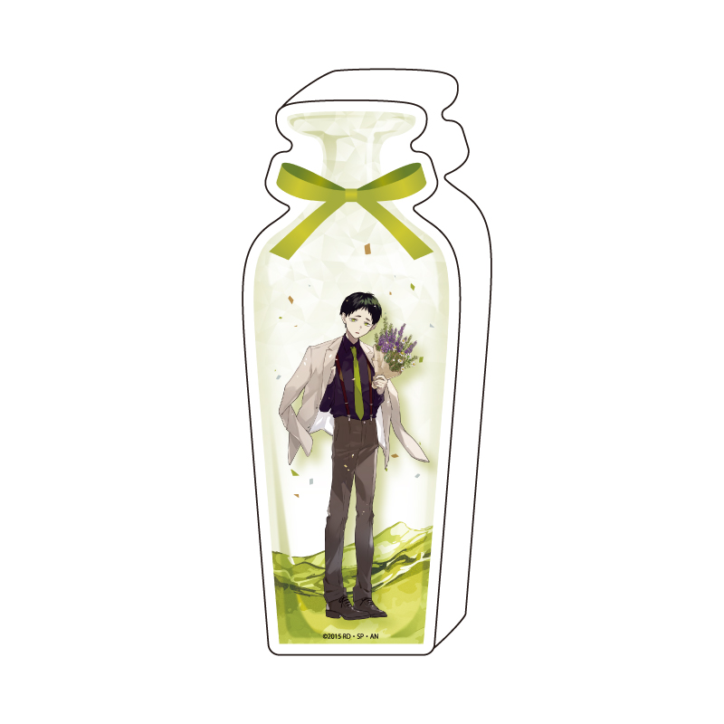 Collection Bottle 
