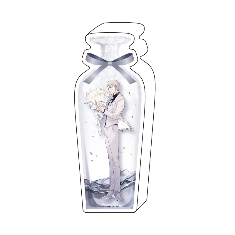 Collection Bottle 