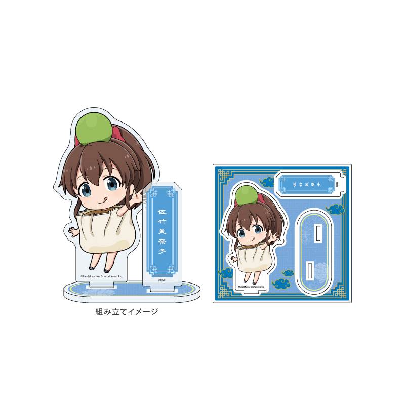 Acrylic Stand Plate 