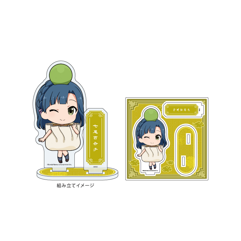 Acrylic Stand Plate 