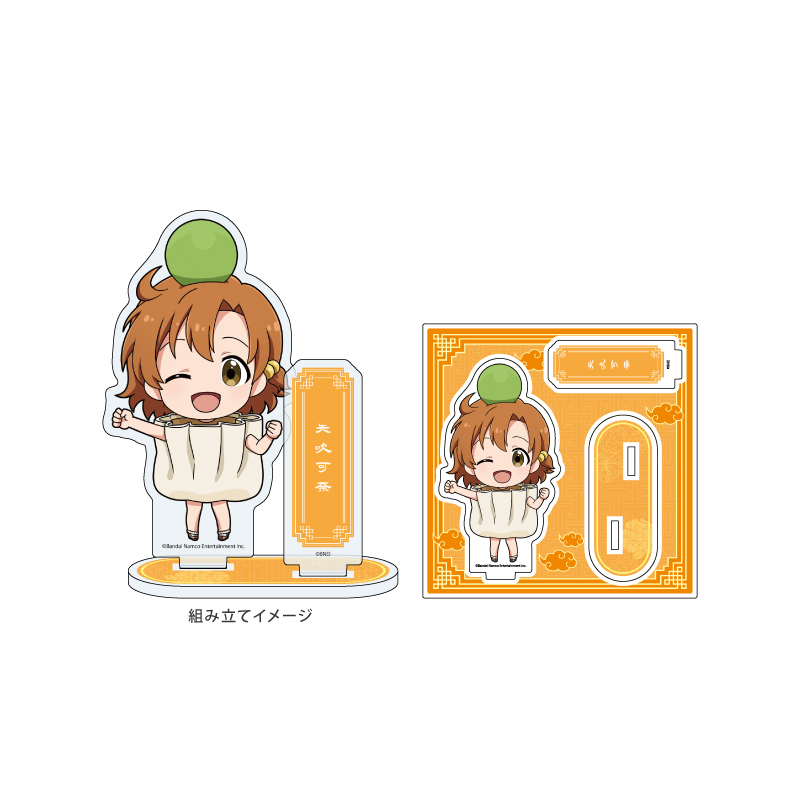 Acrylic Stand Plate 