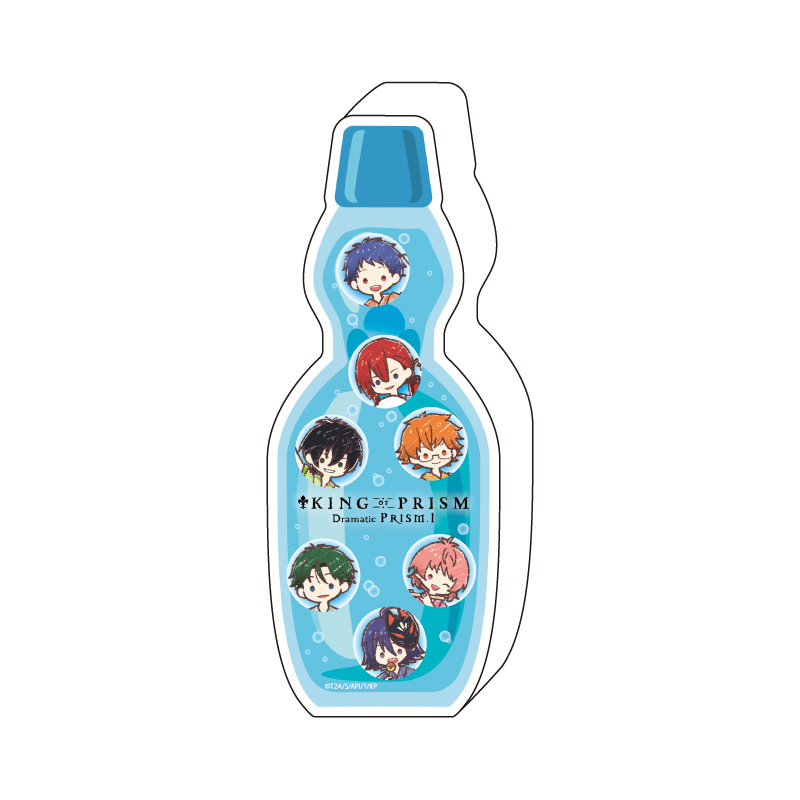 Collection Bottle 