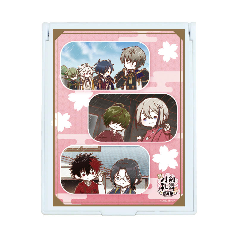Deka Chara Mirror 