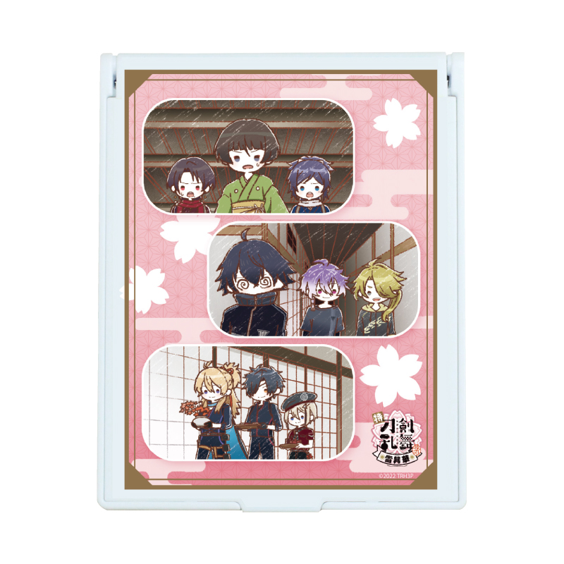 Deka Chara Mirror 