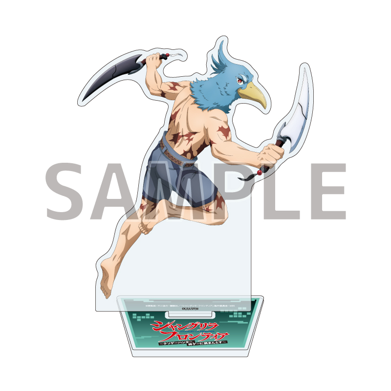 Acrylic Stand "Shangri-La Frontier" 01 Sunraku Turn Around Ver. (Original Illustration)