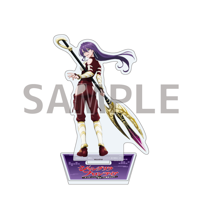 Acrylic Stand "Shangri-La Frontier" 02 Arthur Pencilgon Turn Around Ver. (Original Illustration)