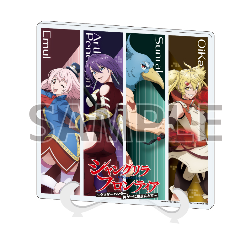 Acrylic Art Board "Shangri-La Frontier" 01 Panel Layout Design Turn Around Ver. (Original Illustration)