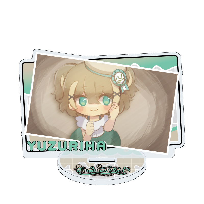 Acrylic Stand 