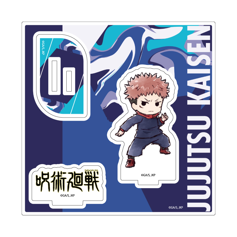 Acrylic Stand Plate "Jujutsu Kaisen" 04 Itadori Yuji (Graff Art Illustration)