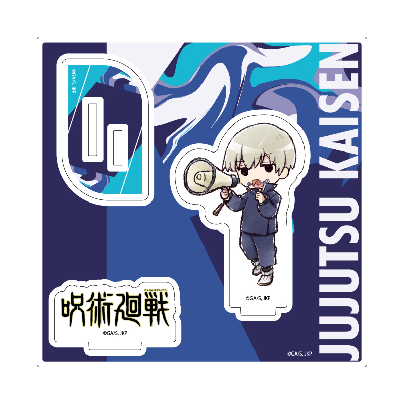 Acrylic Stand Plate "Jujutsu Kaisen" 08 Inumaki Toge (Graff Art Illustration)