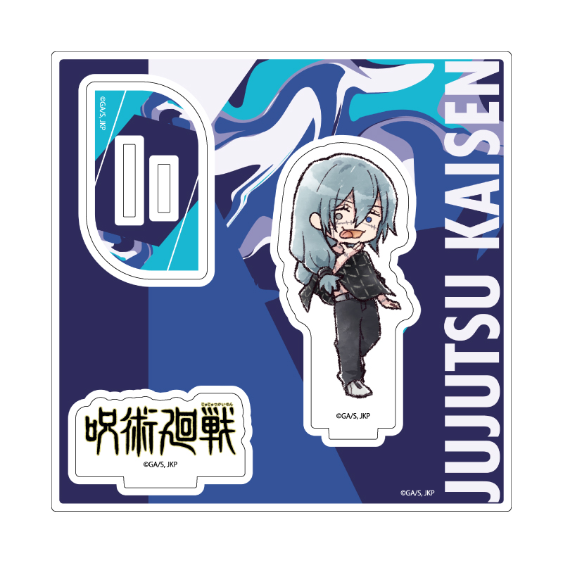 Acrylic Stand Plate "Jujutsu Kaisen" 12 Mahito (Graff Art Illustration)