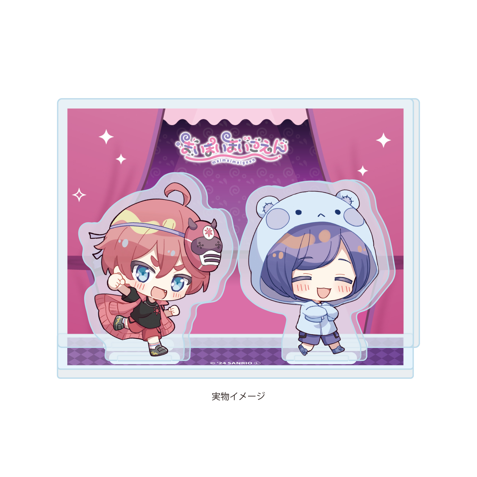 Acrylic Stand Plate "Maimaimaigoen" 43 Shinta & Wataru (Mini Character Illustration)