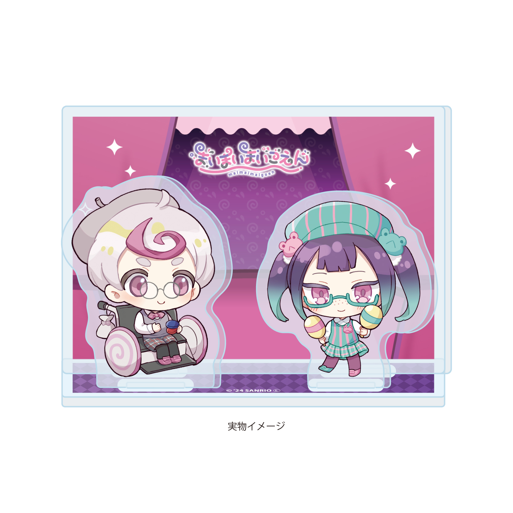 Acrylic Stand Plate "Maimaimaigoen" 49 Mamoru & Rinrin (Mini Character Illustration)