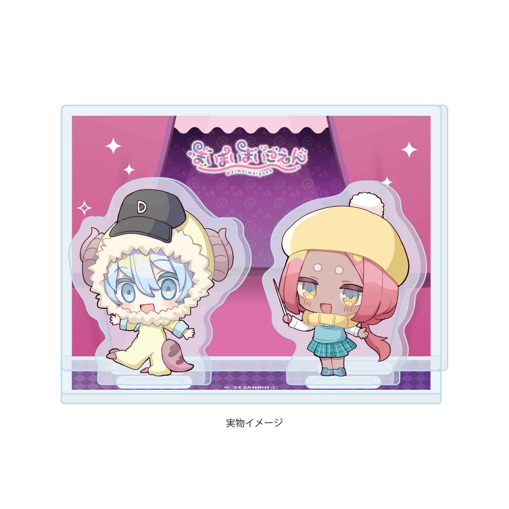 Acrylic Stand Plate "Maimaimaigoen" 50 Daiya & Aki (Mini Character Illustration)