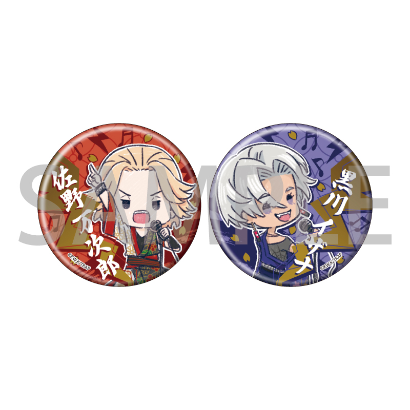 Can Badge 2 Set "Tokyo Revengers" 14 Sano Manjiro & Kurokawa Izana (Graff Art Illustration)