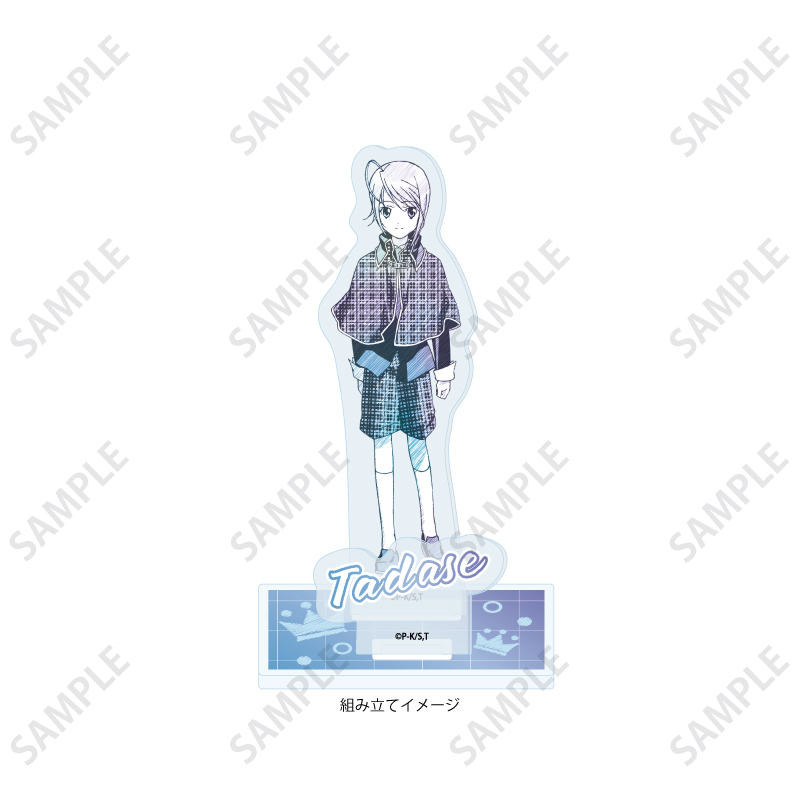 Acrylic Stand Plate "Shugo Chara!" 02 Hotori Tadase (Graff Art Sketch Illustration)