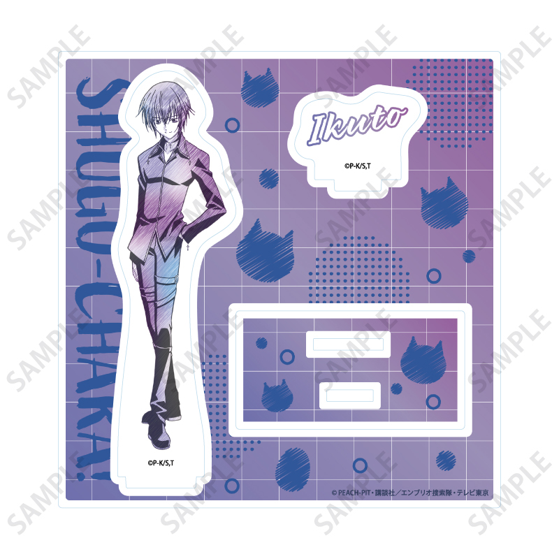 Acrylic Stand Plate "Shugo Chara!" 03 Tsukiyomi Ikuto (Graff Art Sketch Illustration)