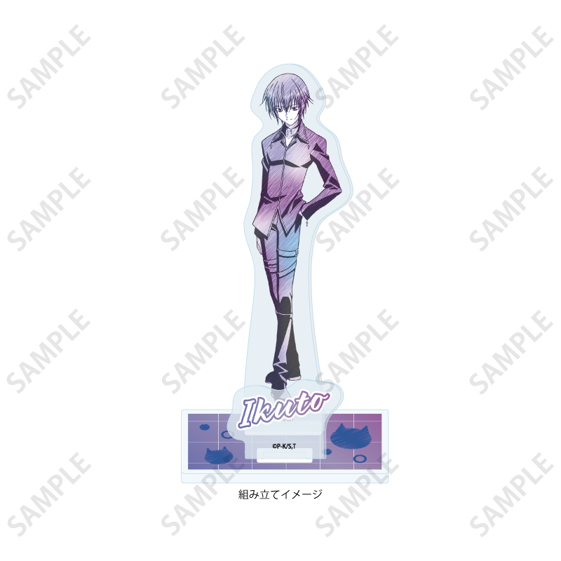 Acrylic Stand Plate "Shugo Chara!" 03 Tsukiyomi Ikuto (Graff Art Sketch Illustration)