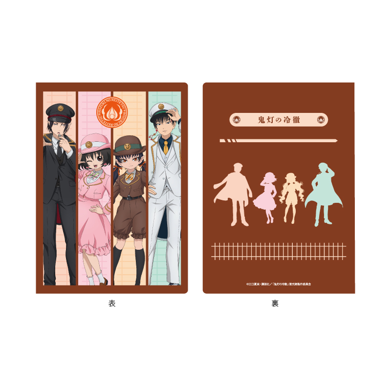 Premium Postcard Holder "Hozuki's Coolheadedness" 01 Group Design Station Staff Style Costume Ver. (Original Illustration)