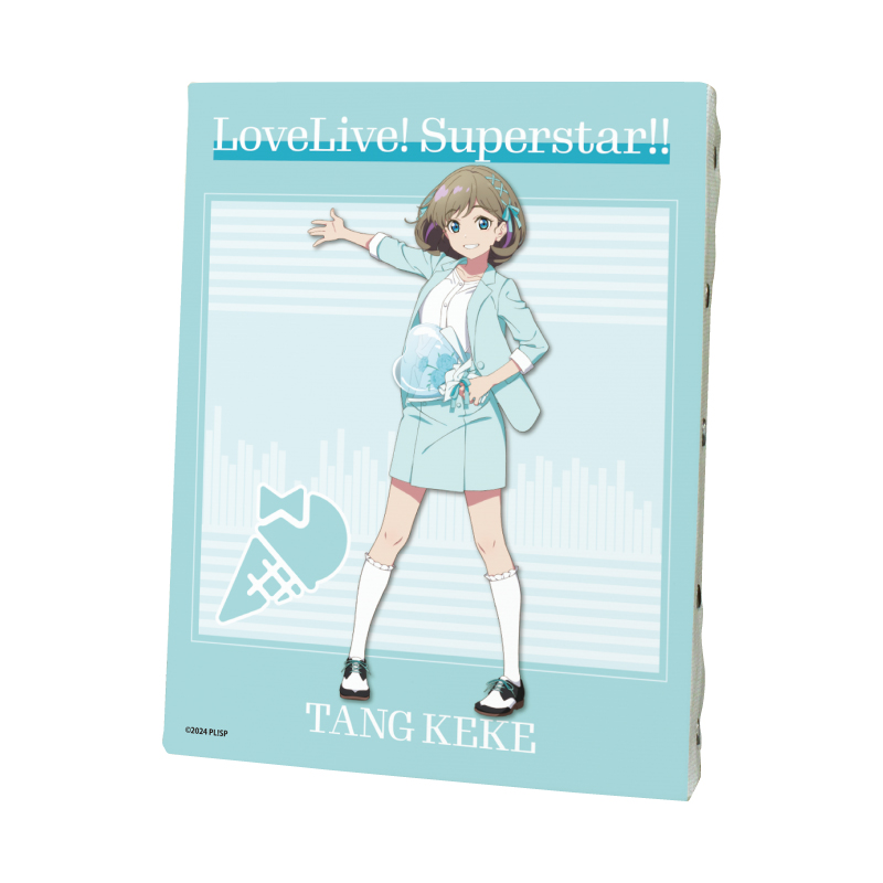 Canvas Board "Love Live! Superstar!!" 02 Tang Keke (Original Illustration)