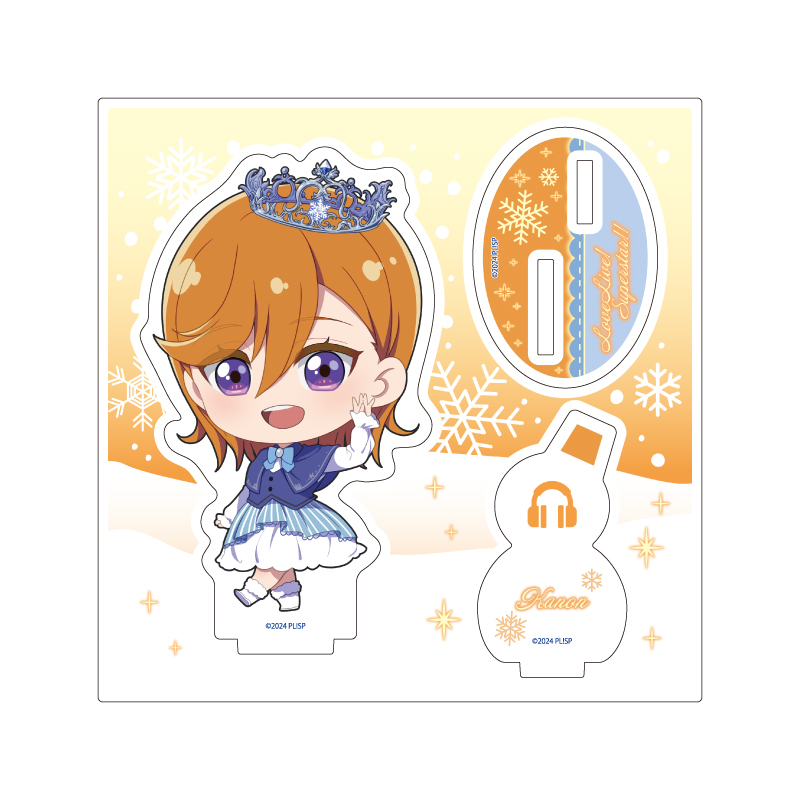 Acrylic Stand Plate "Love Live! Superstar!!" 23 Shibuya Kanon (Mini Character Illustration)